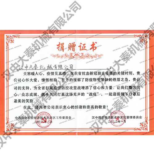 ��ٛ�C��